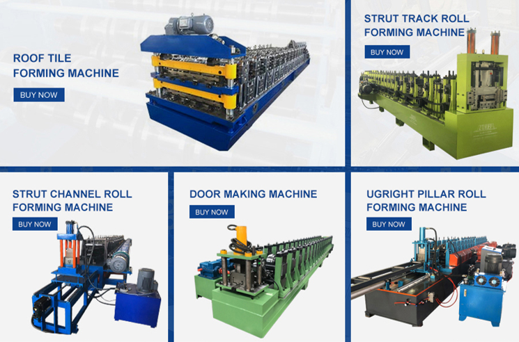 How to option a purlin machine